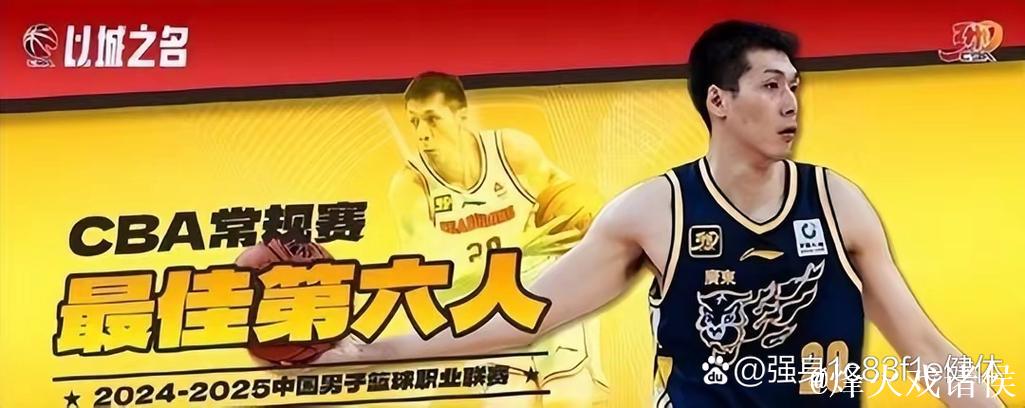 输辽宁发布会！王博不满各方面，直言被上课，胡金秋承诺好好总结