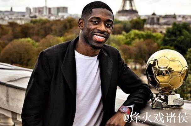 登贝莱成首位“90后”世界足球先生