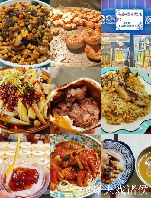 走进喀什古城，邂逅烟火气与文化味