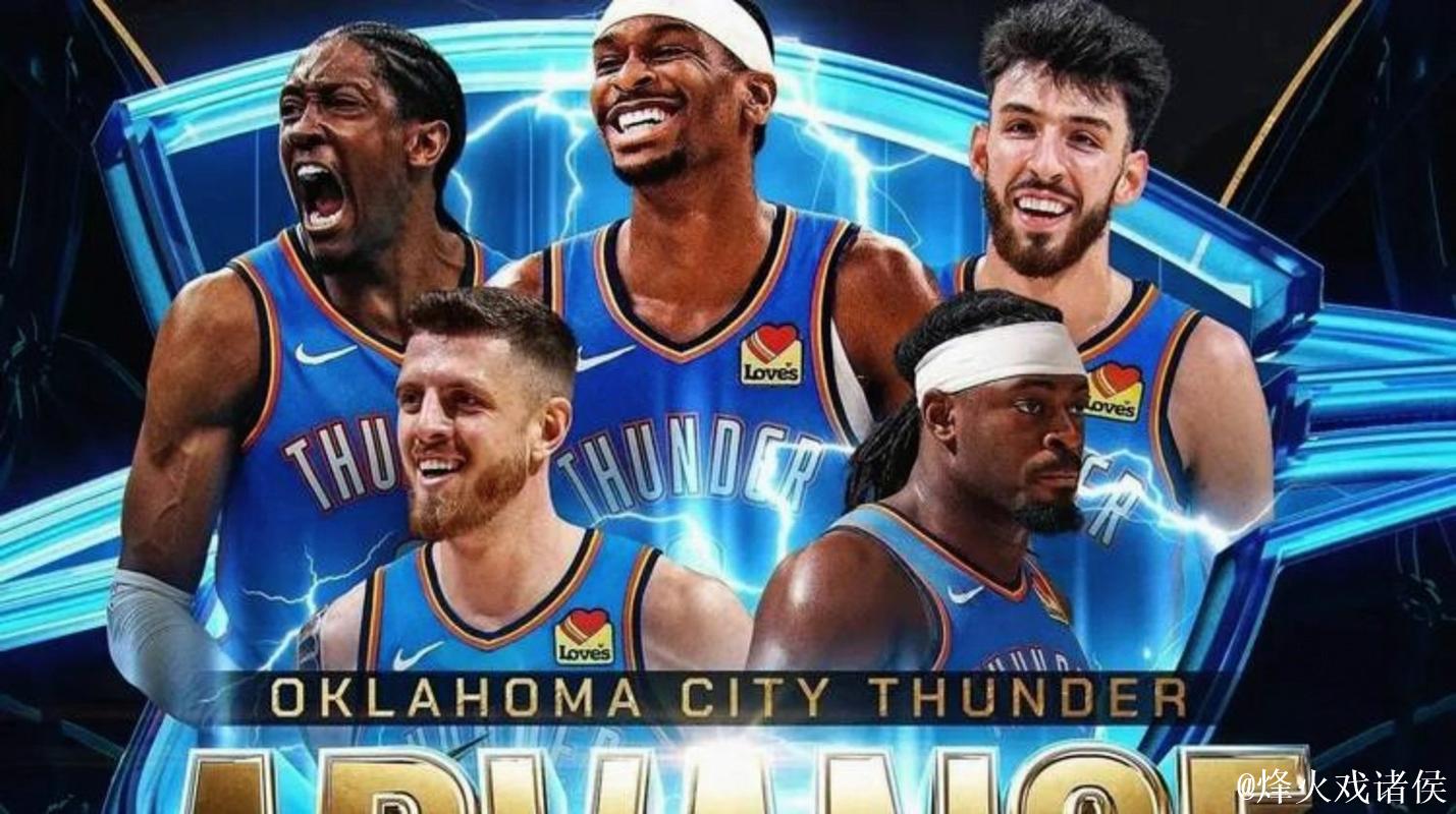 我刚刷到雷霆的工资单,杰伦·威廉姆斯年薪658万美元令人惊讶,多尔特卡鲁索合计工资却超过他表现却不如他 我刚刷到雷霆的工资单,杰伦·威廉姆斯年薪658万美元令人惊讶,多尔特卡鲁索合计工资却超过他表现却不如他