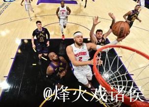 东契奇空砍30+5+11詹姆斯17分 湖人主场惨败活塞