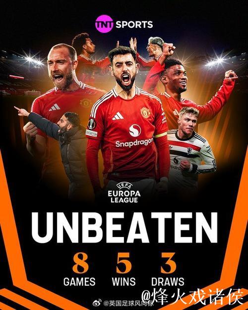 双红会18亿欧元大战！数据示曼联难破10年魔咒