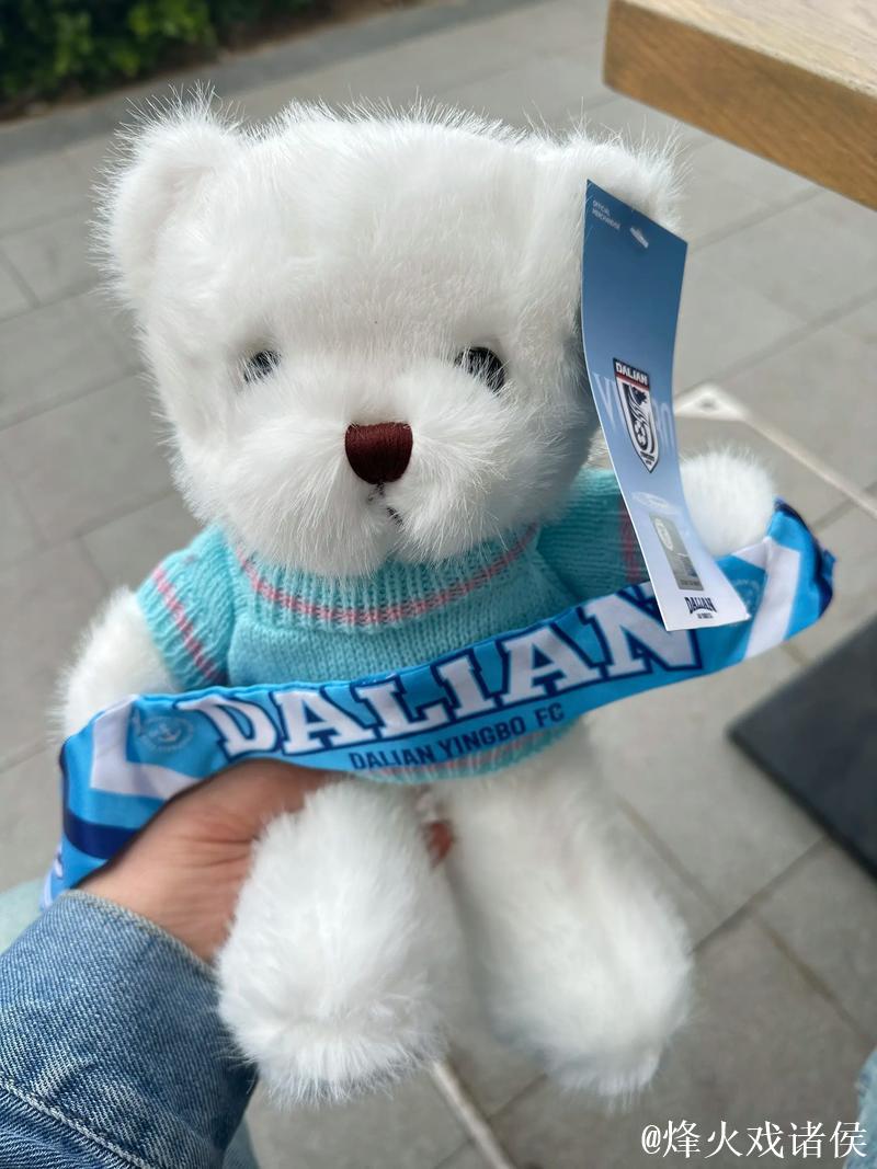 上座率连创纪录撬动文旅 中超可否复制大连模式